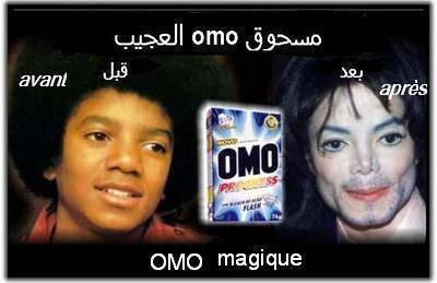 omo
